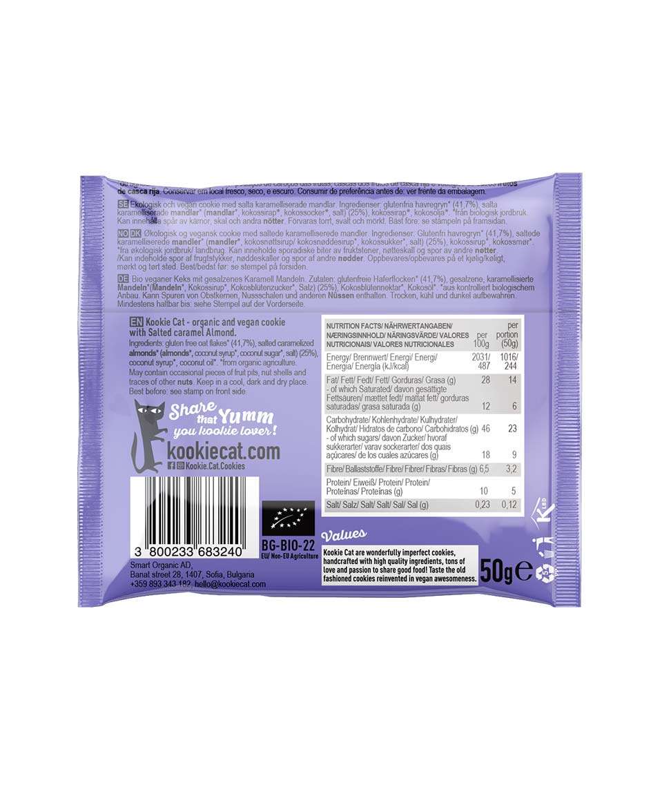 Smart Organic - Wholesale Cookie - Salted Caramel Almond Cookie, Bio, Kookie Cat, 50g3