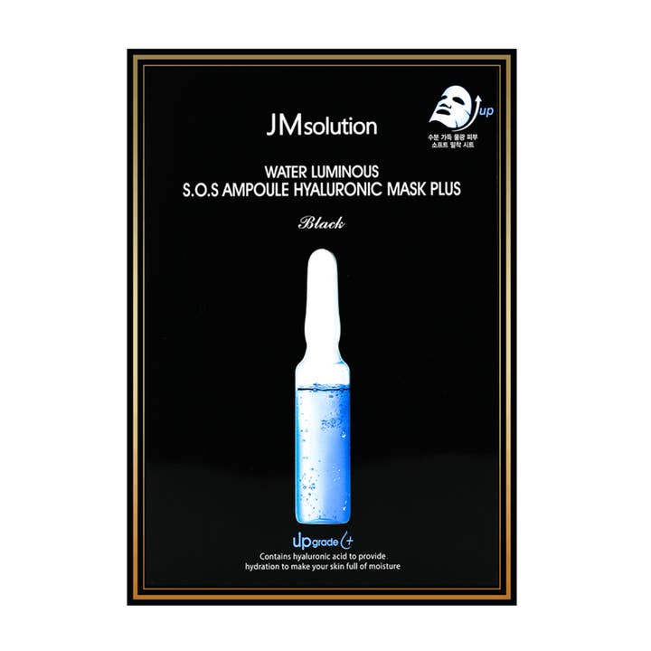 JM SOLUTION Water Luminous S.O.S Ampoule Hyaluronic Mask Plus 10 Sheets for wholesale by Glowiss