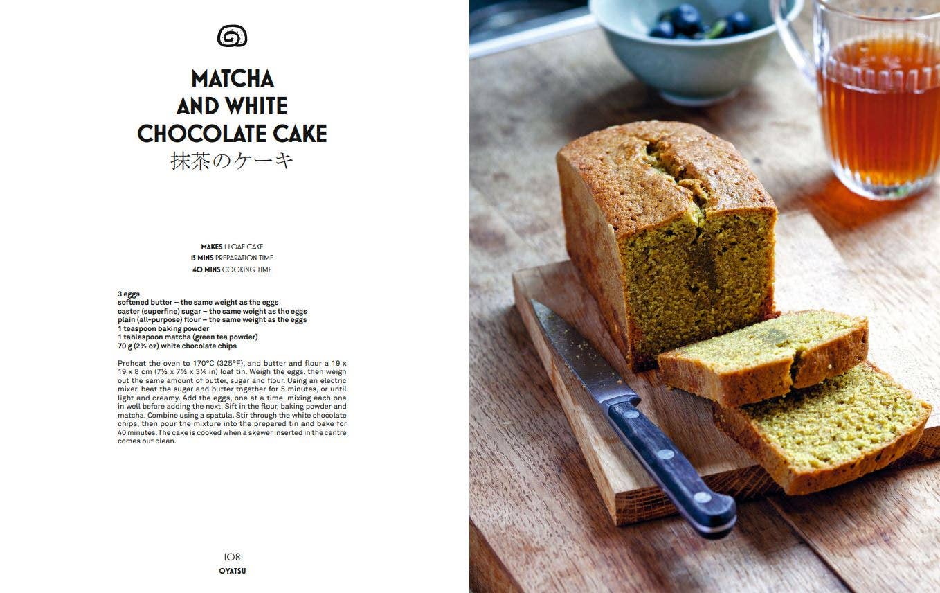 Bookspeed - Wholesale Cookbooks & Food - Tokyo Cult Recipes (Mini HB)2