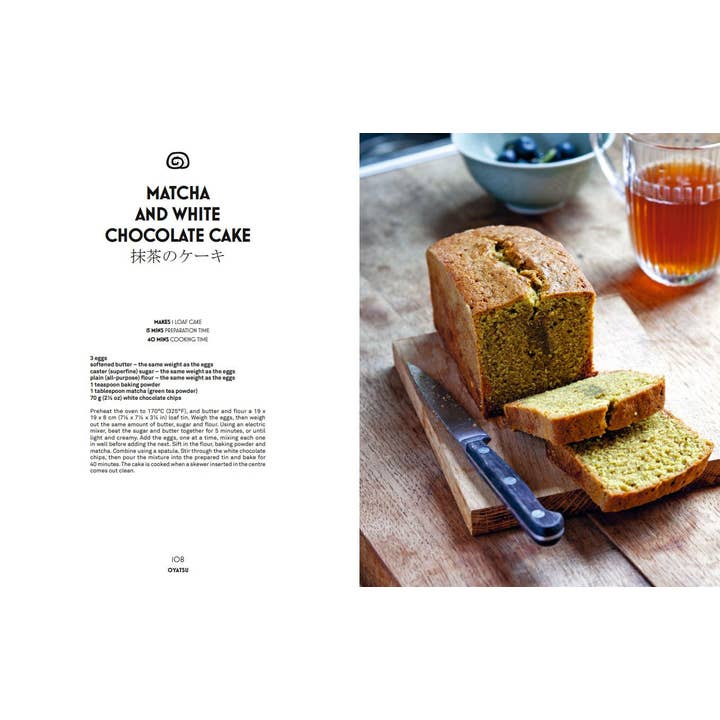 Bookspeed - Wholesale Cookbooks & Food - Tokyo Cult Recipes (Mini HB)2