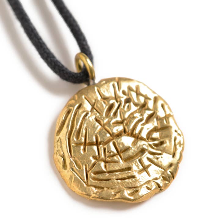 Abstrait cylindrique pour la vente par Rebecca Nadler Designs