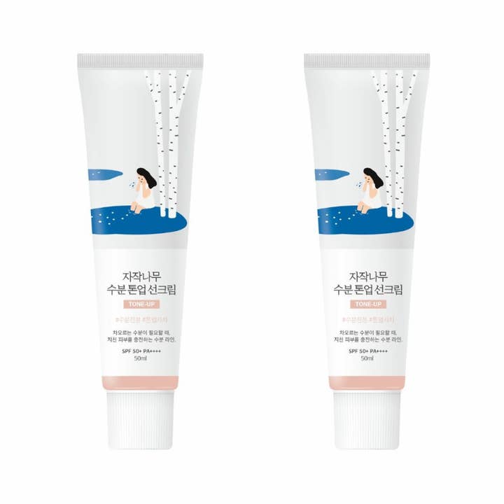 ROUND LAB - 2 x Birch Juice Tone-Up zonnebrandcrème 50 ml voor wholesale door Soonhari Beauty