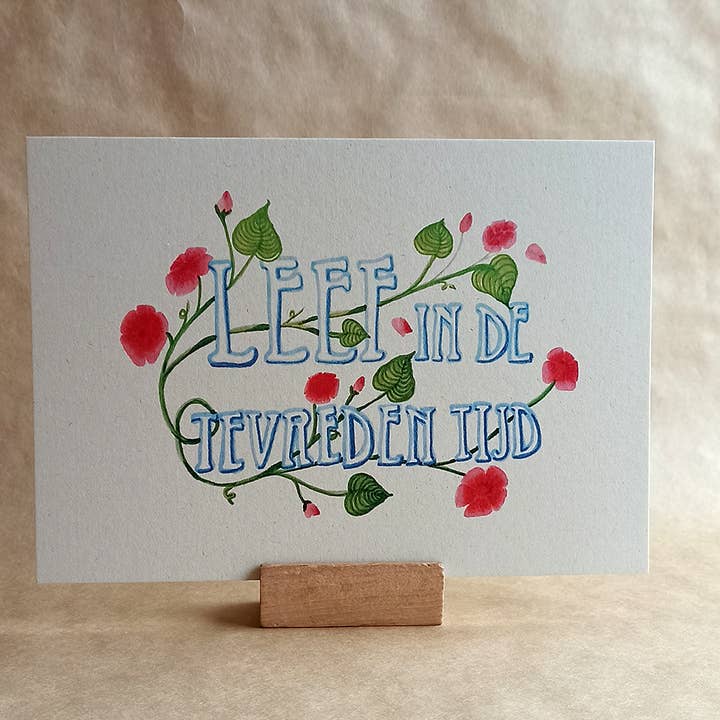 Kunsttryk A5 - Tevredentijd for engroshandel hos Silly Goose