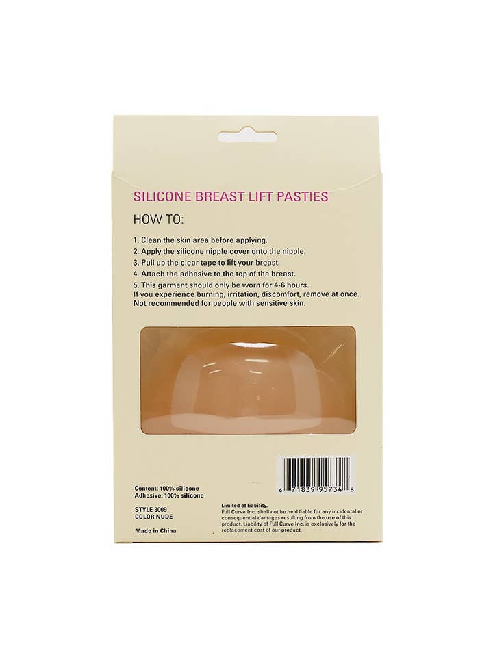 PINEAPPLE Beauty - Wholesale Nipple Pasties - Women's - Fullness 3009 Silicone Breast Lift Pasties Nude - 62