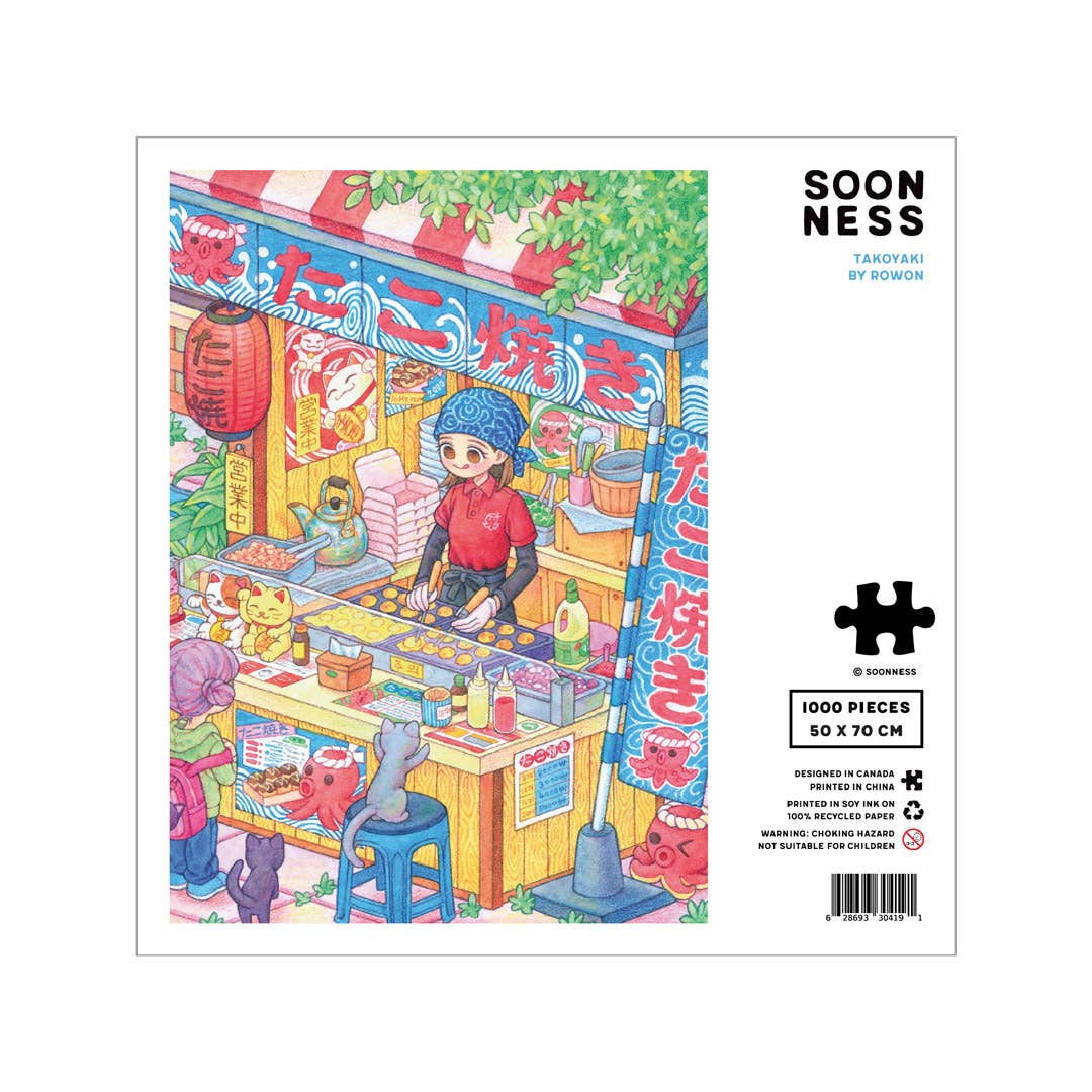 SOONNESS - Wholesale Puzzle - Adult - Takoyaki1