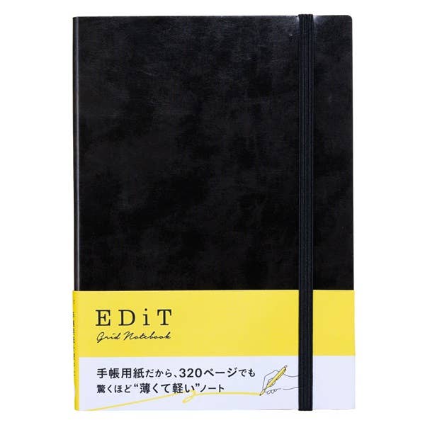 MARK'S Inc. - Wholesale Notebook - Grid Notebook B6 / EDiT10