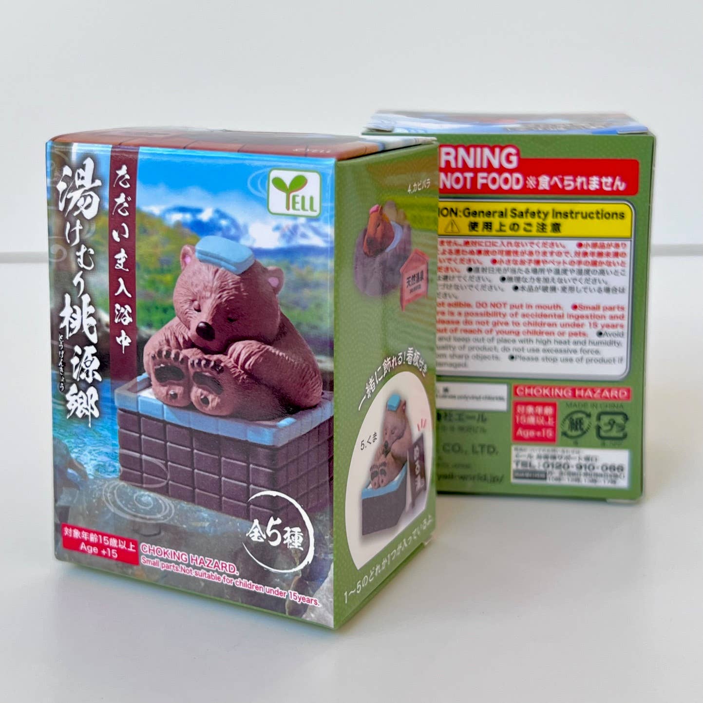 BCmini - Vente Figurine décorative - Boîte aveugle d'animaux de source chaude 73056-1023