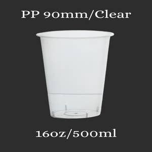 90mm PP Slim Cup