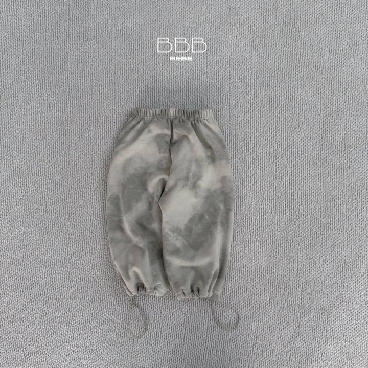 Cozy Kidz - Wholesale Lounge Sweatpants/Joggers - Kids - Evian Jogger Pants6