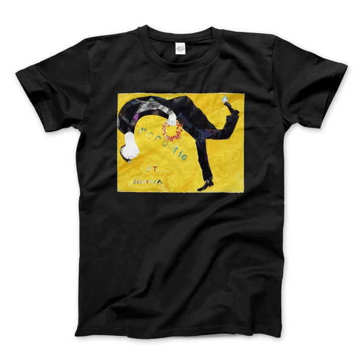 Marc Chagall - Hyldest til Gogol, 1917 Kunst T-shirt for engroshandel hos Art-O-Rama Shop