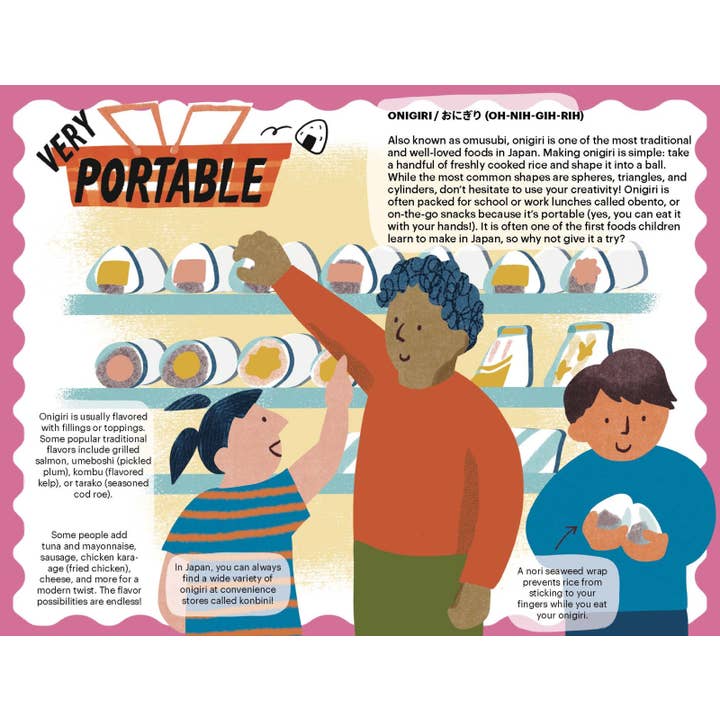 Gloo Books - Wholesale Cookbooks & Food - A Very Asian Guide to Japanese Food: Picture Book (Ages 3+)6