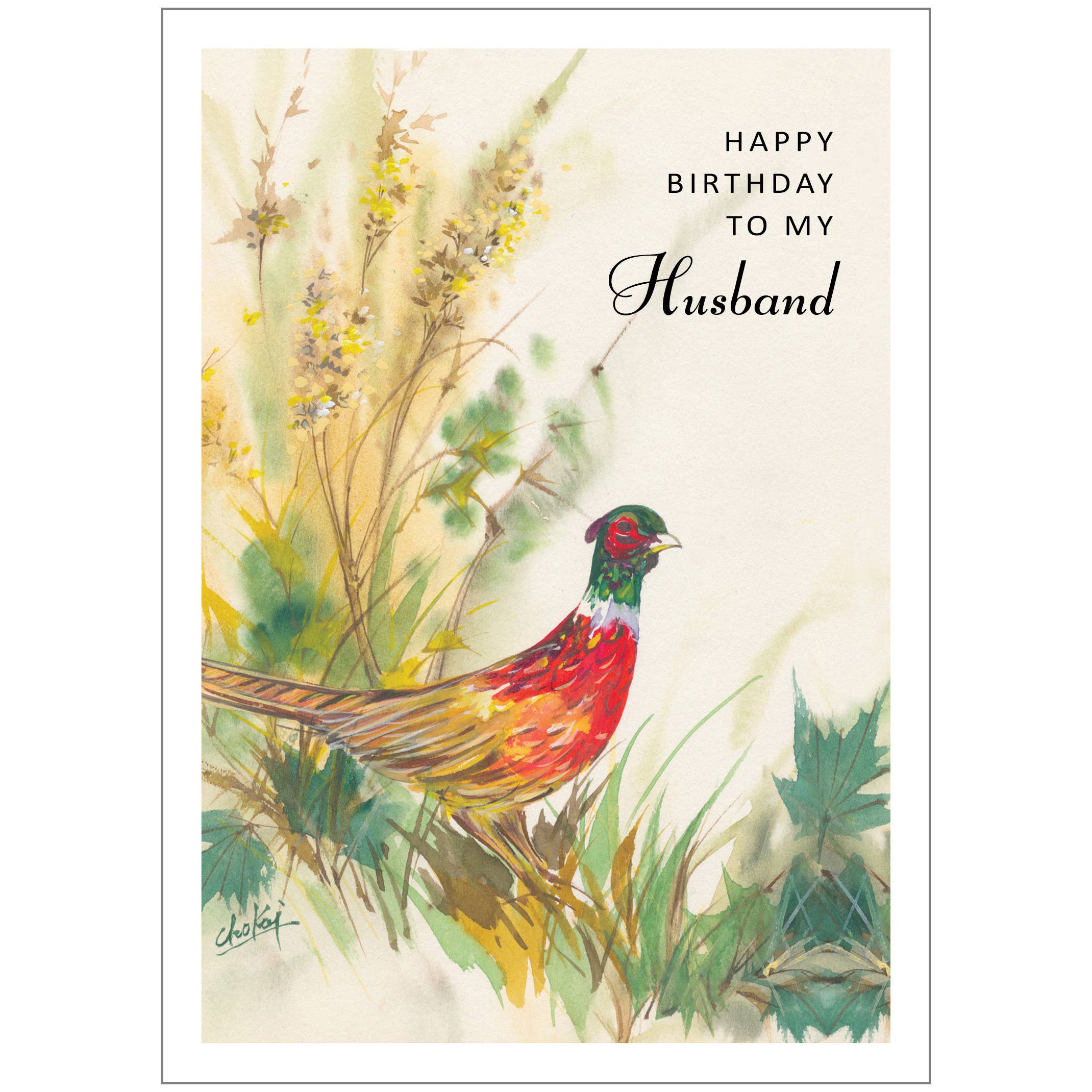 Shade Tree Greetings - Wholesale Birthday Card - FR0320 Birthday Card Husband0