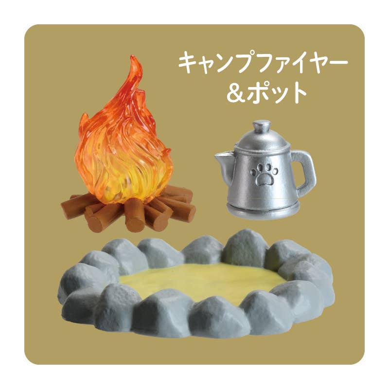 Hakubundo - Wholesale Ornament - 【JAPANESE BLIND BOX】CAT'S HOLIDAY ~CAMPFIRE EDITION~7