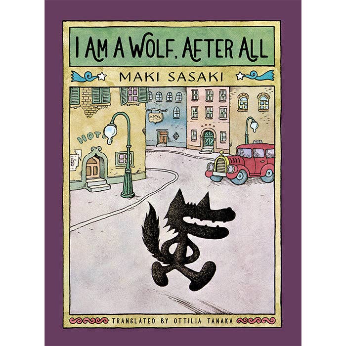 50 Watts - Wholesale Book - Kids - I Am a Wolf, After All - Maki Sasaki
