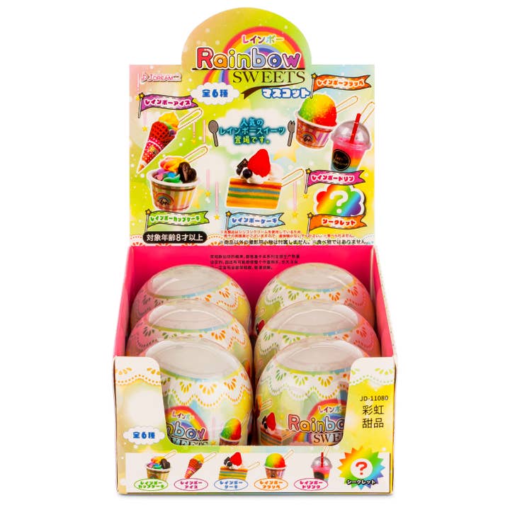 Rainbow Sweets Shoppe Collectible Capsule (6pcs/case) for wholesale by Kawaii Slime Company