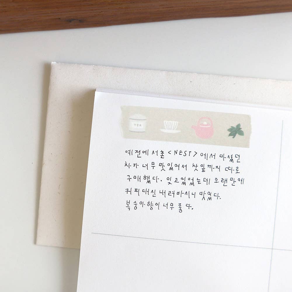 Suatelier Masking Tape - Illust 01