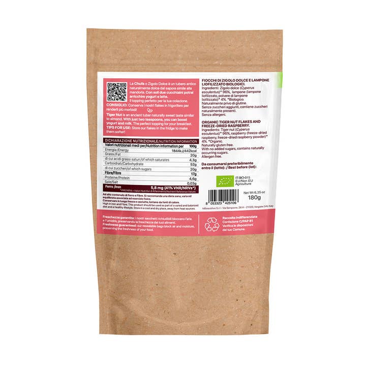 IoBoscoVivo - Wholesale Granola - Chufa Flakes with Organic Raspberry | Breakfast Flakes 180g4