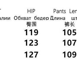 Light Blue Style T 2025 NEW HighWaisted Wide Leg Jeans Chic Summer Comfort for wholesale on Faire1