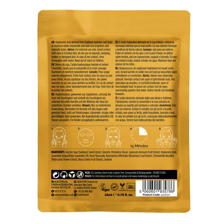 +maskology +serumology - Wholesale Skincare Face Mask - +maskology HYALURONIC ACID Professional Sheet Mask