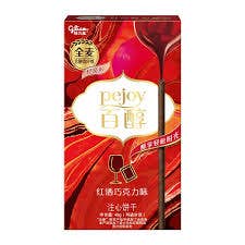 L&F Universal Goods - Wholesale Chocolate Bar - Glico Pejoy Chocolate Wine 18/48g (CHINA)0