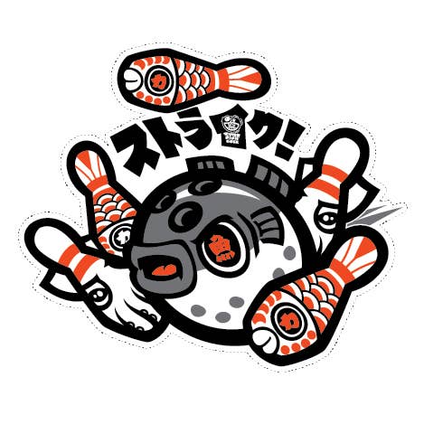 Sumofish - Wholesale Sticker - Fugu Strike Decal