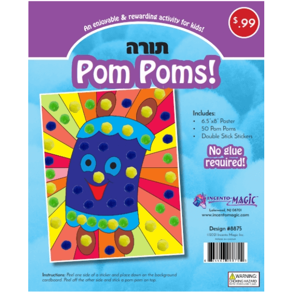 IncentoMagic - Wholesale Sticker - Kids & Baby - 8875 Torah Pom Poms0