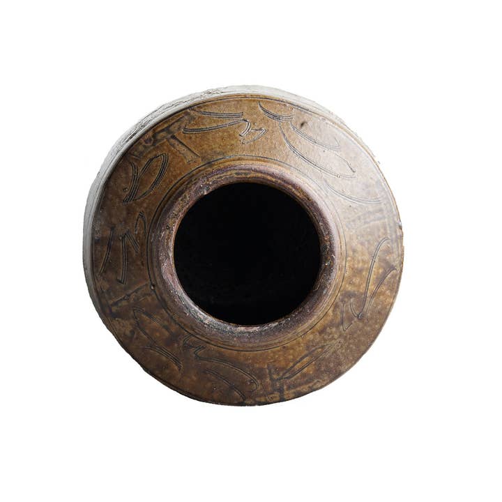 Blue Ocean Traders - Wholesale Decorative Jar - Makou Jar, Tall2