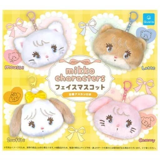 NEW! Mikko Characters Face Mascot – Random Capsule +POP for wholesale by K-Wonderland