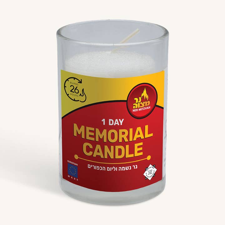 Yahrzeit Memorial Candle in Glass Cup - 1 Day for wholesale by Ner Mitzvah