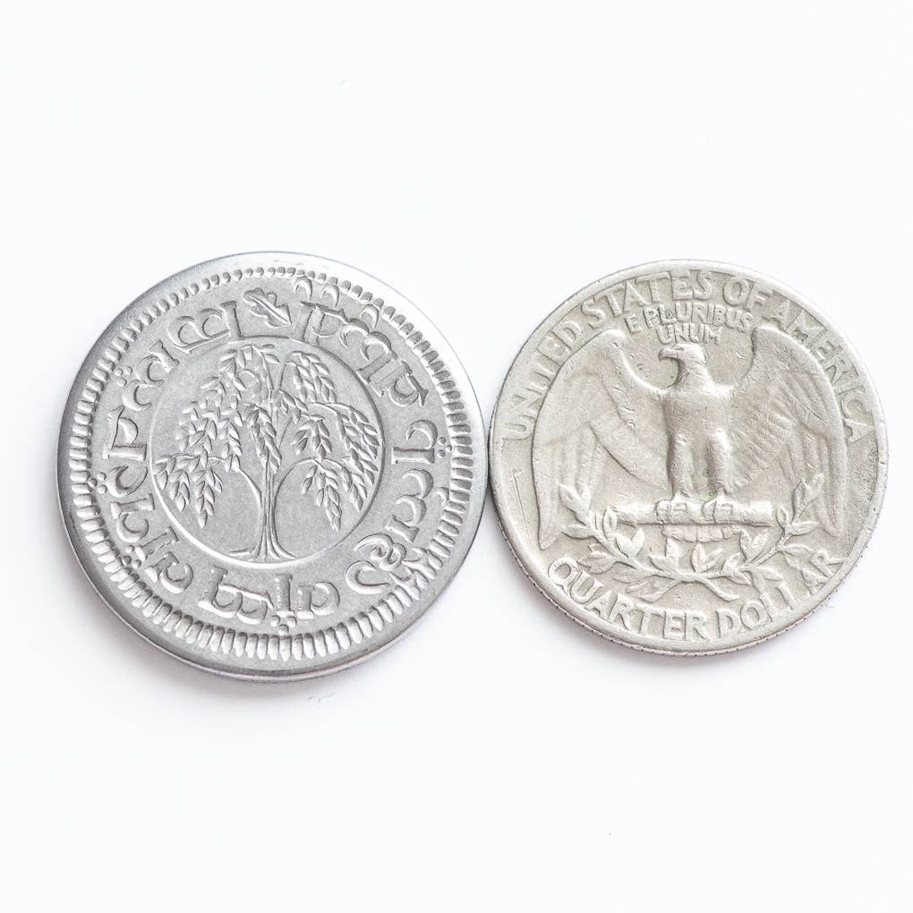 Shire Post Mint - Wholesale Verzamelmunt - THE SHIRE™ Wierookzegel munt met wilgenboom2