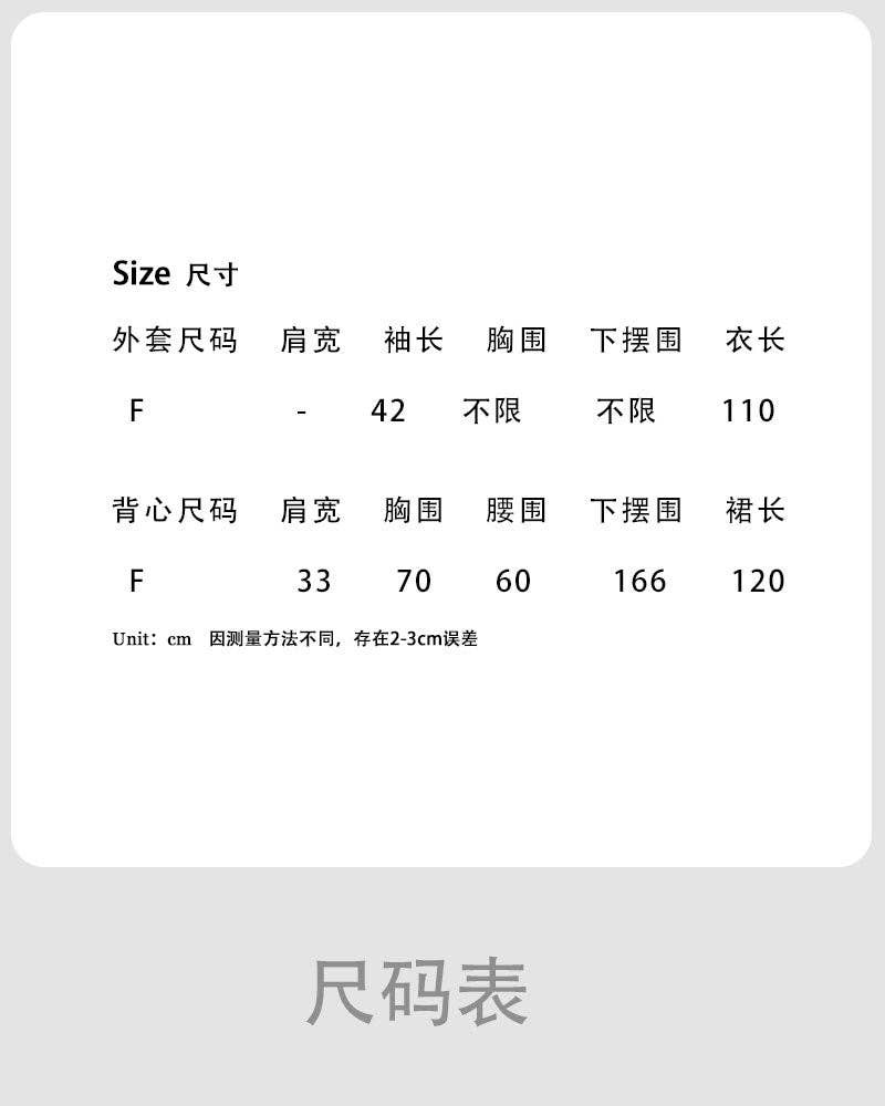 Marayn - Wholesale Dress - Women's - 2025 NEW Luxe Knit Dress Set AutumnWinter Style8