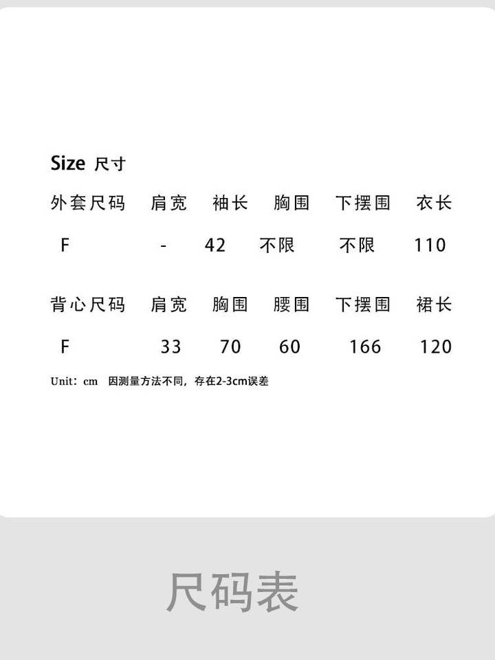 Marayn - Wholesale Dress – Women's - 2025 NEW Luxe Knit Dress Set AutumnWinter Style8