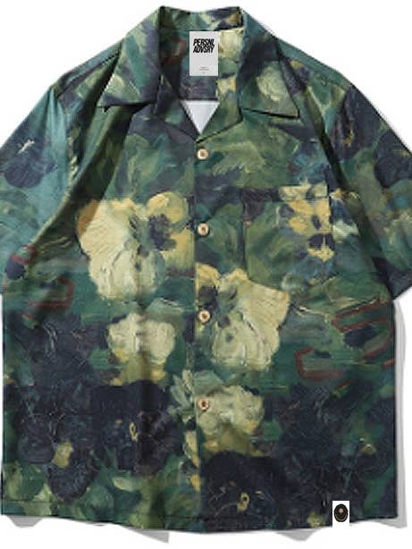 Chemise Camoflauge peinte pour la vente par Personal Advisory