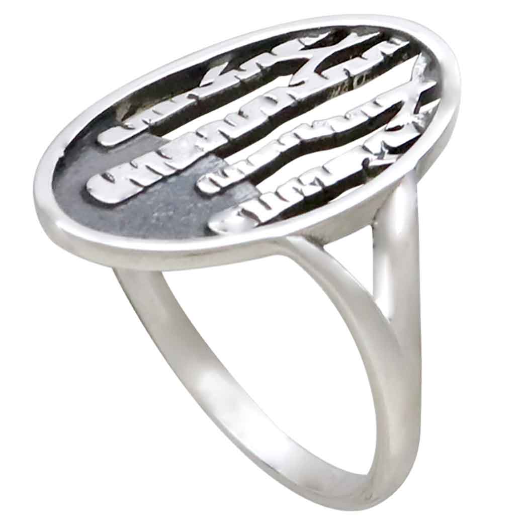 Nina Designs - Wholesale Cocktail/Statement Ring - Sterling Silver Birch Forest Oval Ring2