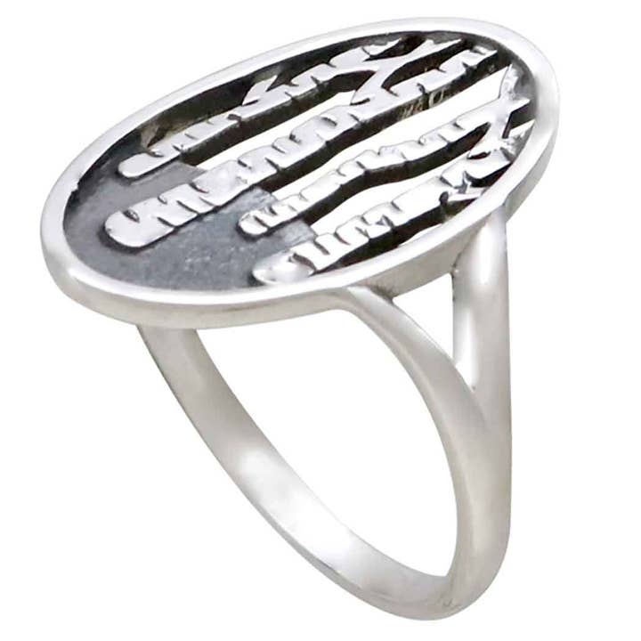Nina Designs - Wholesale Cocktail/Statement Ring - Sterling Silver Birch Forest Oval Ring2