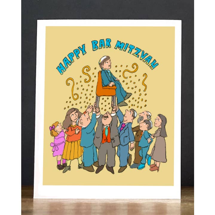 Bar/Bat Mitzvah: Bar Mitzvah Celebration for wholesale by Cards by Charlot