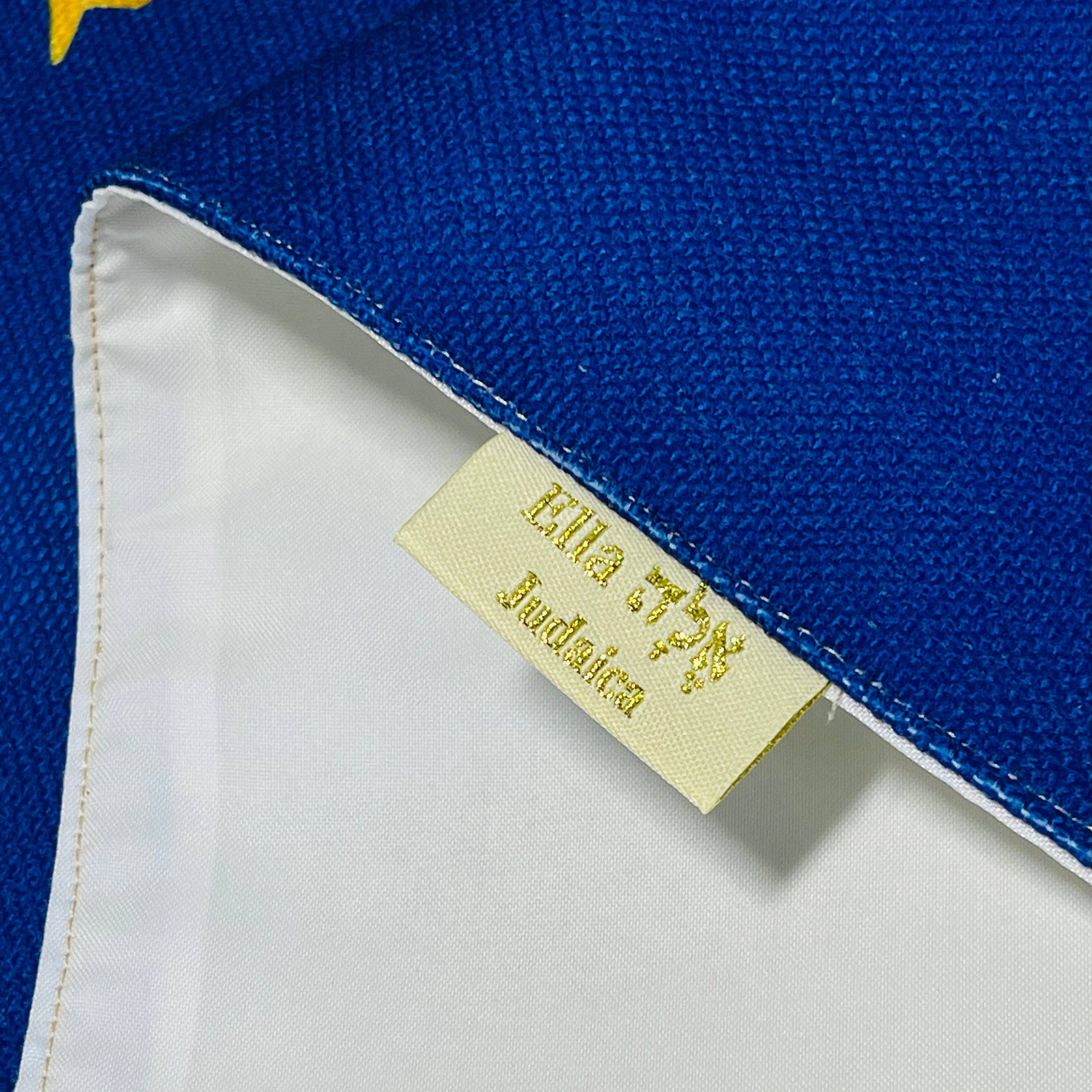 Mensch Kippah – wholesale Table runner – Happy Hanukkah linen cotton table runner3