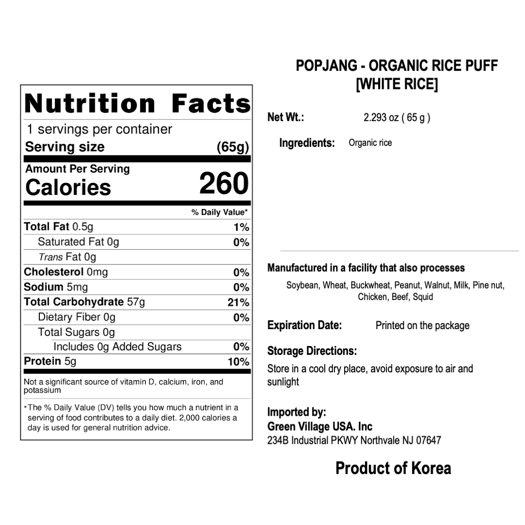 Organic One - Wholesale Puffed Snack - [CHUNG-O] POPJANG - ORGANIC RICE PUFF (3FLAVORS)3