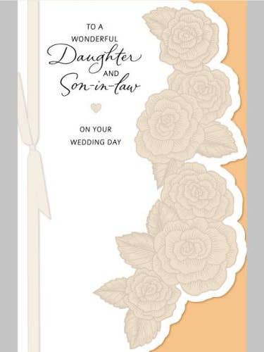 Wedding Daughter & Son In Law | AGTC | MD | AWD06948968R for wholesale by DICKENS INC.