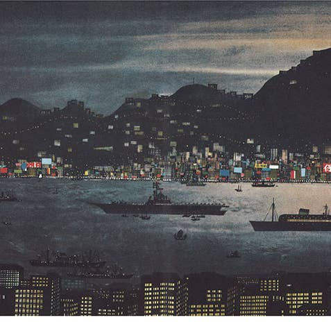 SASEK, MIROSLAV — PORT PARFUMÉ pour la vente par Bookroom Art Press