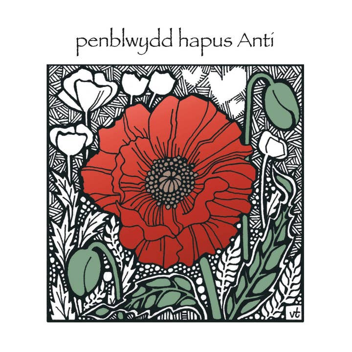 Alles Gute zum Geburtstag Tante Roter Mohn für den Großhandel von Alff a Bet Design