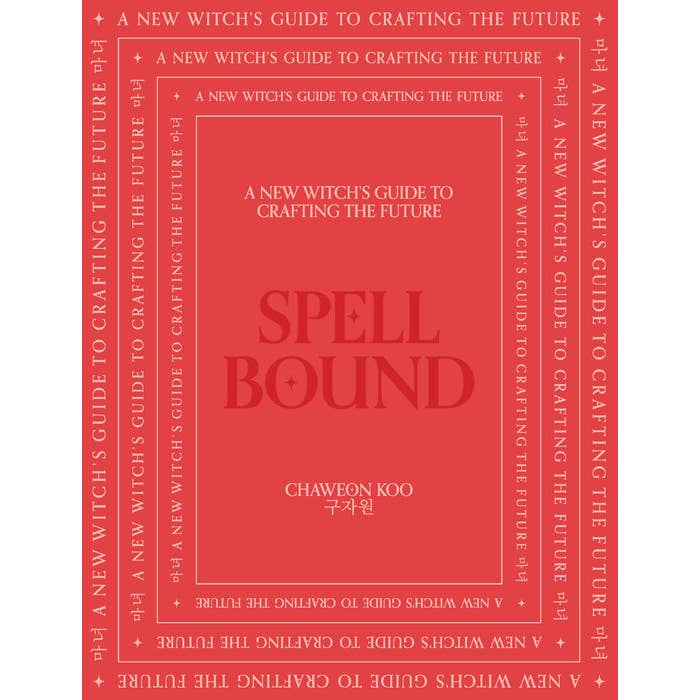 Spell Bound for wholesale by Penguin Random House LLC