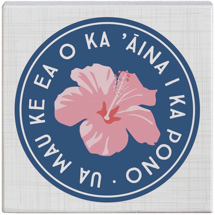Hibiscus Au Mau Ke - Small Talk Square for wholesale by Sincere Surroundings
