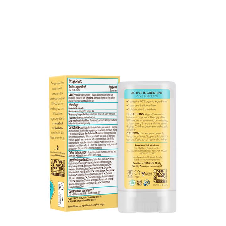 Babo Botanicals - Wholesale Sunscreen - Super Shield Mineral Sunscreen Stick SPF50