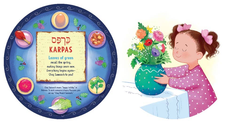 HarperCollins - Wholesale Baby & Toddler Book (0-2) - My Seder Plate Shaped Board Book3