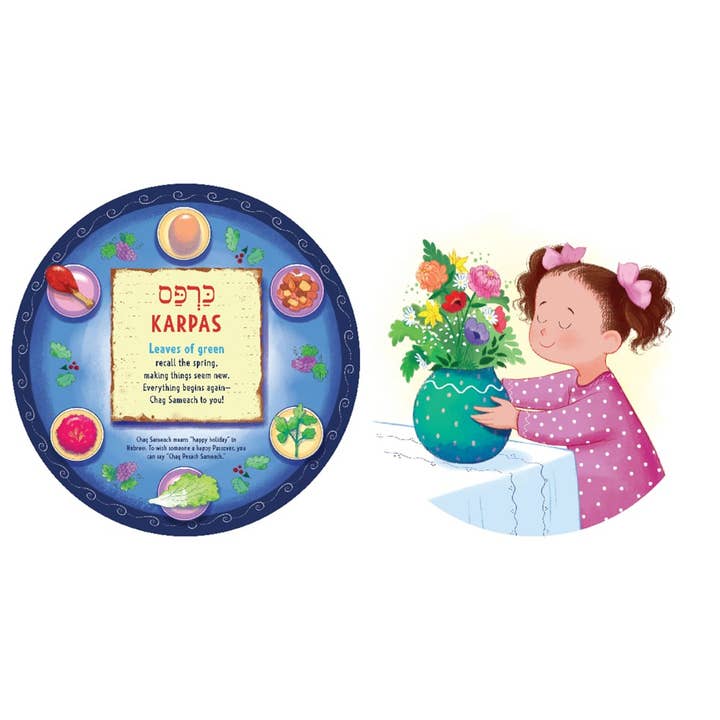 HarperCollins - Wholesale Baby & Toddler Book (0-2) - My Seder Plate Shaped Board Book3
