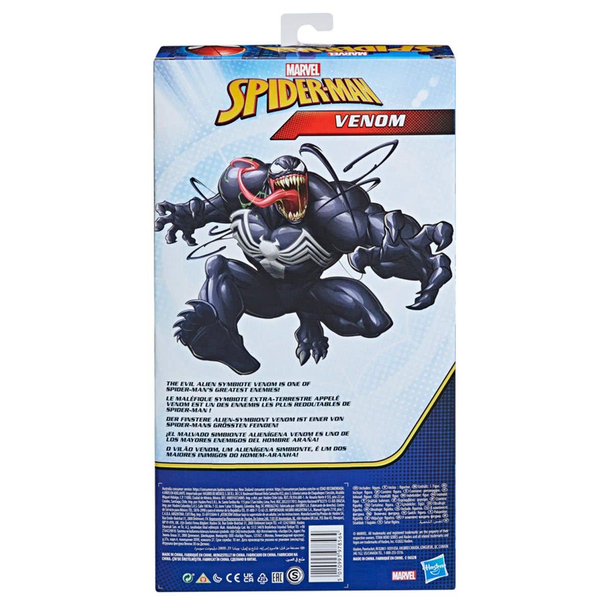 Entertainment Earth - Wholesale Figurine Toy - Kids - Spider-Man Titan Hero Venom 12-Inch Action Figure4