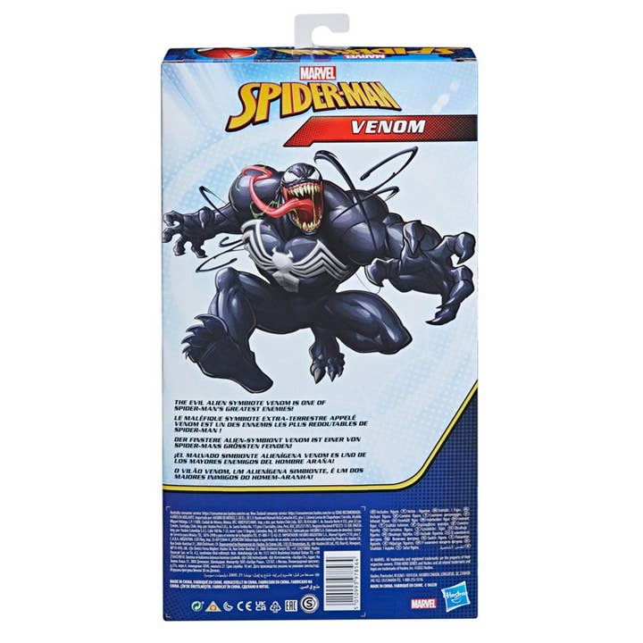 Entertainment Earth - Wholesale Figurine Toy - Kids - Spider-Man Titan Hero Venom 12-Inch Action Figure4