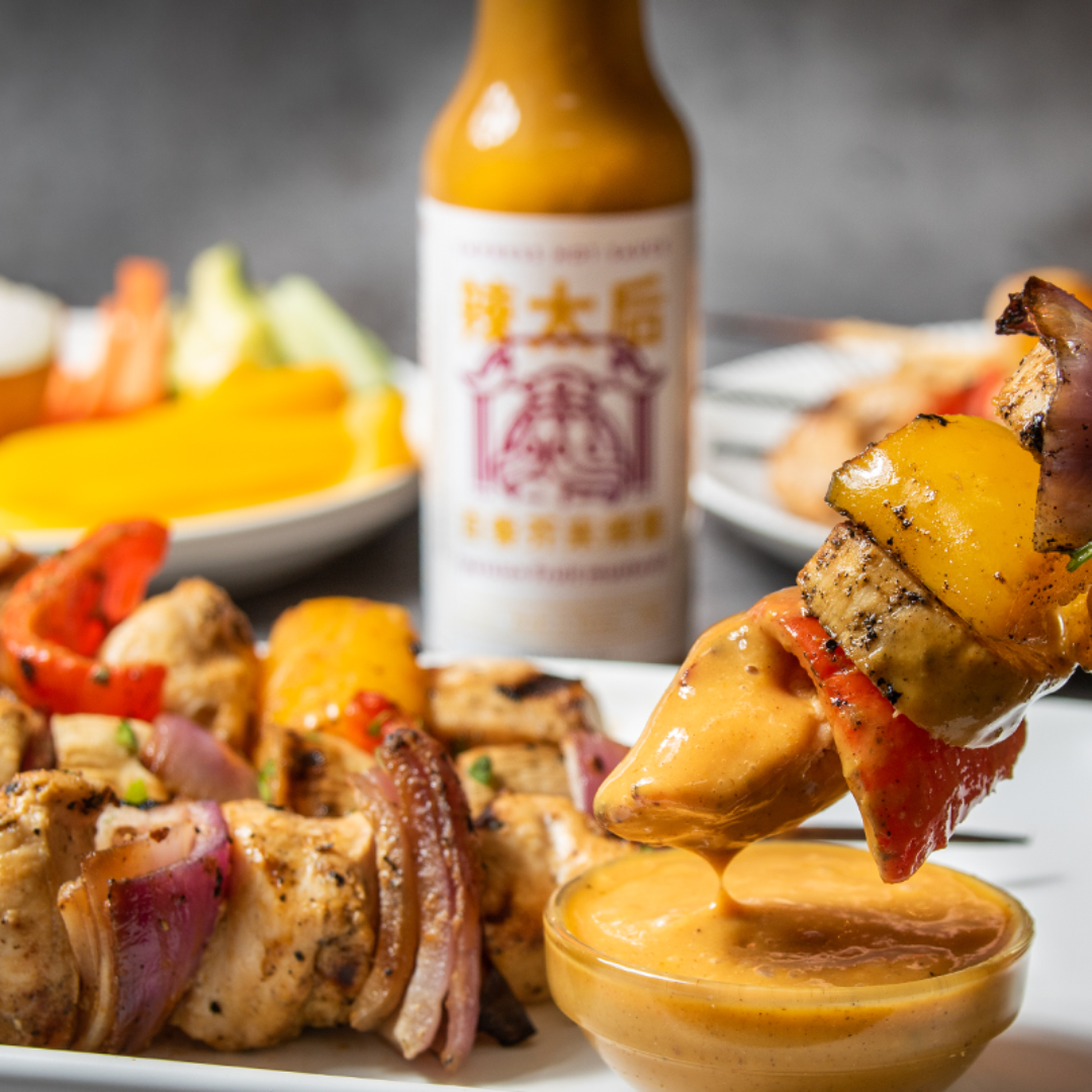 Empress Hot Sauce - Wholesale Hot Sauce - Passion Fruit Mustard Hot Sauce4