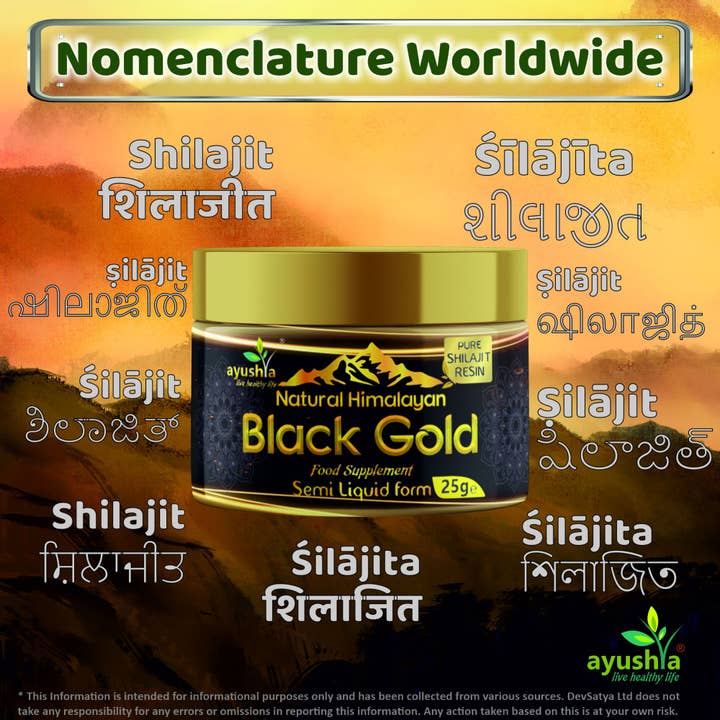 DevSatya Ltd Aushadh, Ayushya, Divyaherb - Vendita all'ingrosso Vitamine/integratori orali - Resina Shilajit dell'Himalaya pura in oro nero - 25 grm - 0,8 once
